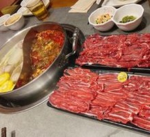 Pork Belly