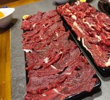 Tenderized Meat