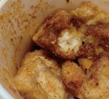 Juicy Tofu Bites