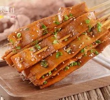 Grilled Tofu Cubes