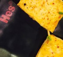 Grilled Tofu Cake