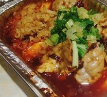 Sour Soup Brain Pot