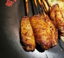 He'si Roasted Chicken Wings
