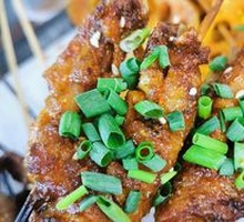 Grilled Chicken Wings