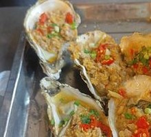 Oyster