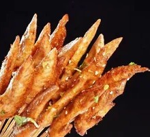 Chicken Wing Tips