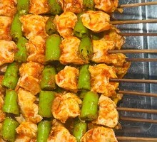 Pork Tetra