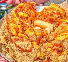 Korean Fried Chicken