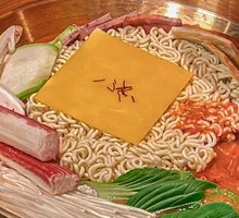 Cheese Hot Pot