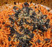 Cheese Seaweed Turkey Noodles
