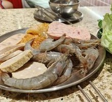 Green Shrimp