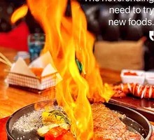 Flame Steak