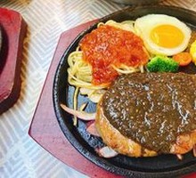Ribeye Steak
