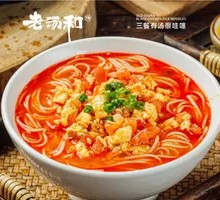 番茄鸡蛋米线