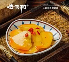 Spicy Potato Slices