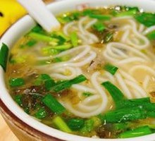 Original Soup Black Chicken Rice Noodles