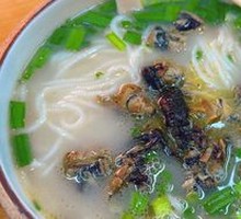 Signature Black Chicken Rice Noodles
