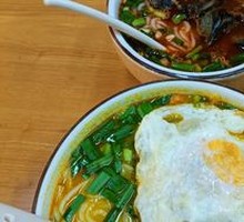 Red Soup Wujibird Noodles