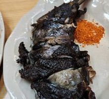 Black Torn Big Chicken Leg