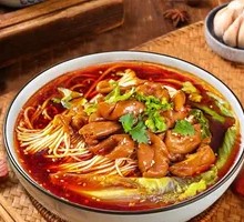 Beef and Intestine Noodles