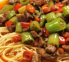 Double Pepper Noodles