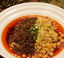 Dry-Mixed Broad Bean Noodles