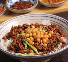 Spicy Bean Noodles
