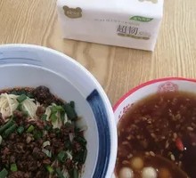 Classic Noodles with Meat Sauce