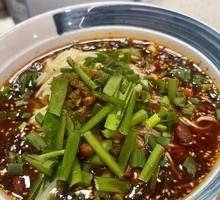 Chongqing Noodles