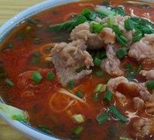 Tomato Pork Noodles