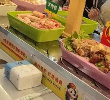 Roast Duck