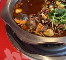 Braised Chicken with Taro