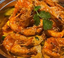Spicy Shrimp Hot Pot