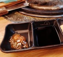 Special Dipping Sauce