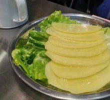 Potato Slices
