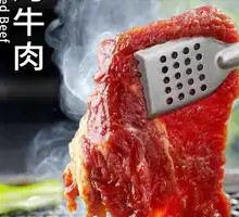 Secret-Recipe Roast Beef