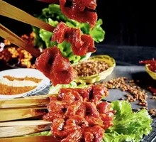 Spicy Tender Beef