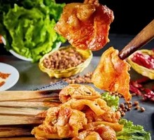 Roasted Pork Belly