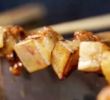 Free-range Pork