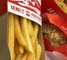 粗薯