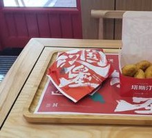 Colonel's Chicken Nuggets