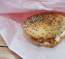 Spicy Chicken Leg Chinese Burger