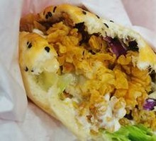 Sichuan Peppercorn Chicken Burger
