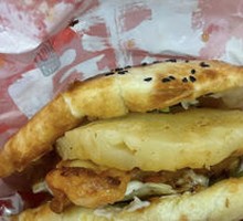 Grilled Pineapple Burger