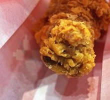 Tata Spiced Chicken Leg