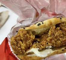 Spicy Chicken Leg Burger