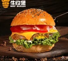 Signature Classic Beef Burger