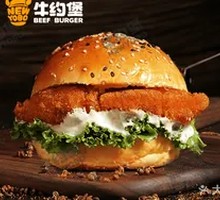 Spicy Chicken Leg Burger