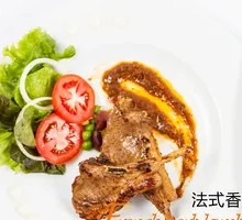 Herb-Crusted Lamb Chops