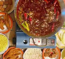 Special Red Pot